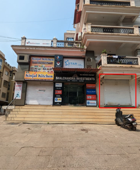 Commercial Shop
