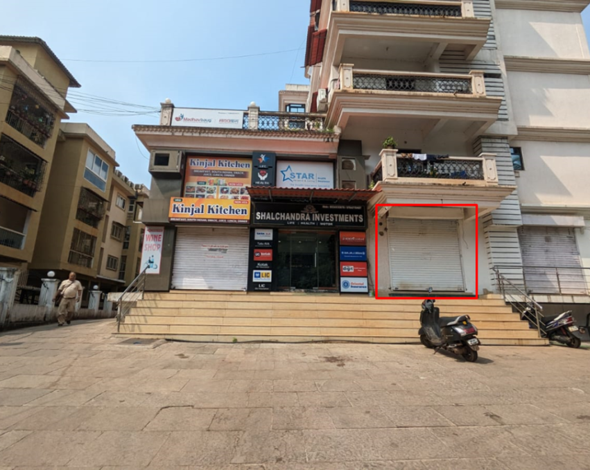 Commercial Shop